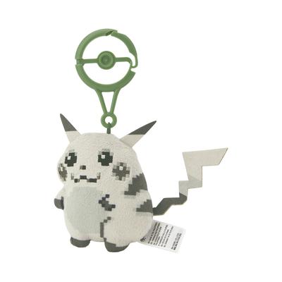 Pokemon Center Mascot Beginning Pikachu Keyring