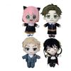 Anime SPY X FAMILY Plush Doll Yule Lloyd Ania Cute Second Son Damian Birthday Gift Holiday Gift Anya Fogg