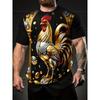 Мужская футболка с 3D-принтом петуха, юмористическая футболка с цифровой печатью, с коротким рукавом, дышащий полиэстер, круглый вырез, повседневная