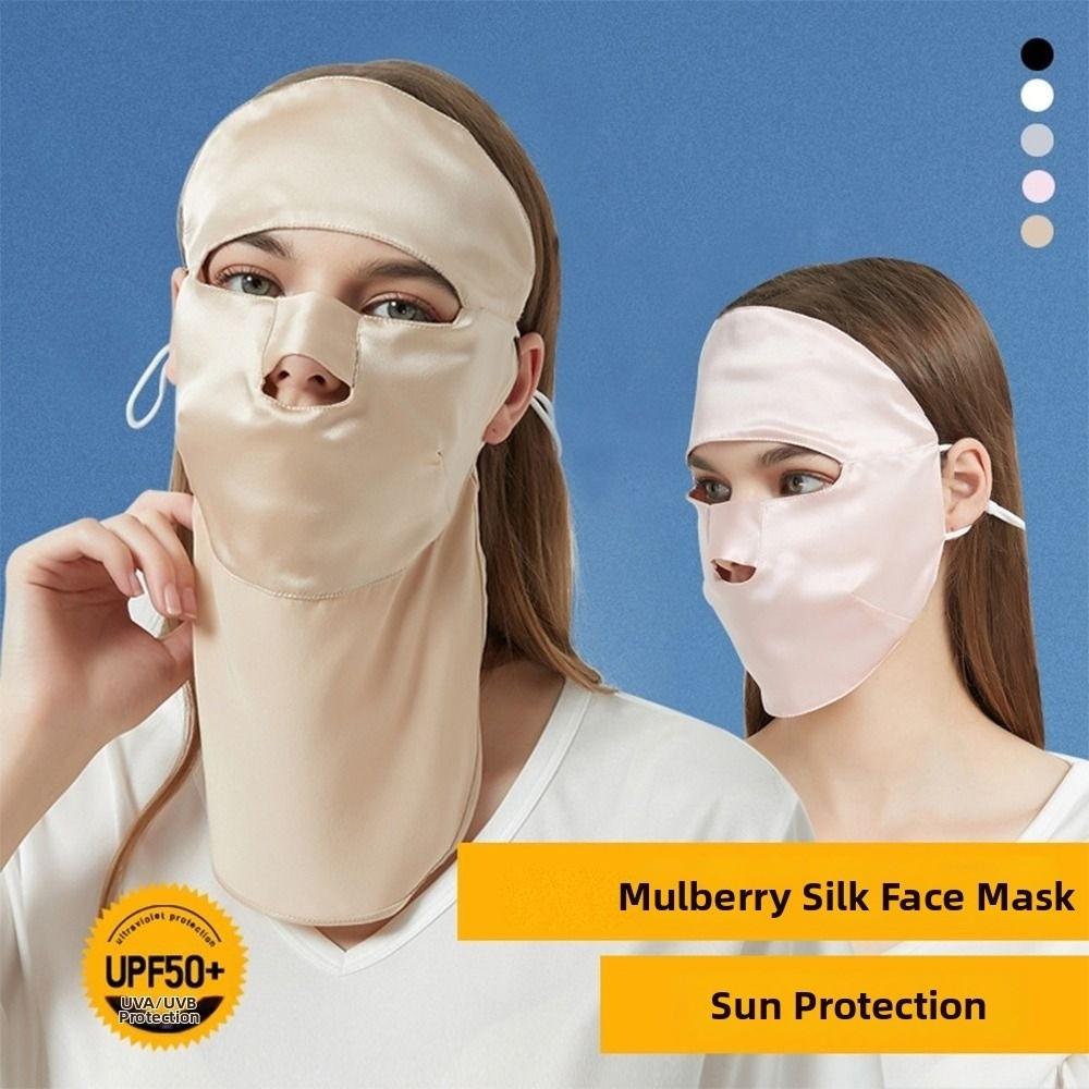Ultra Lightweight Full Face Mask Ear Straps Sun Protection Mask New Silk Sleep Mask Skin Care