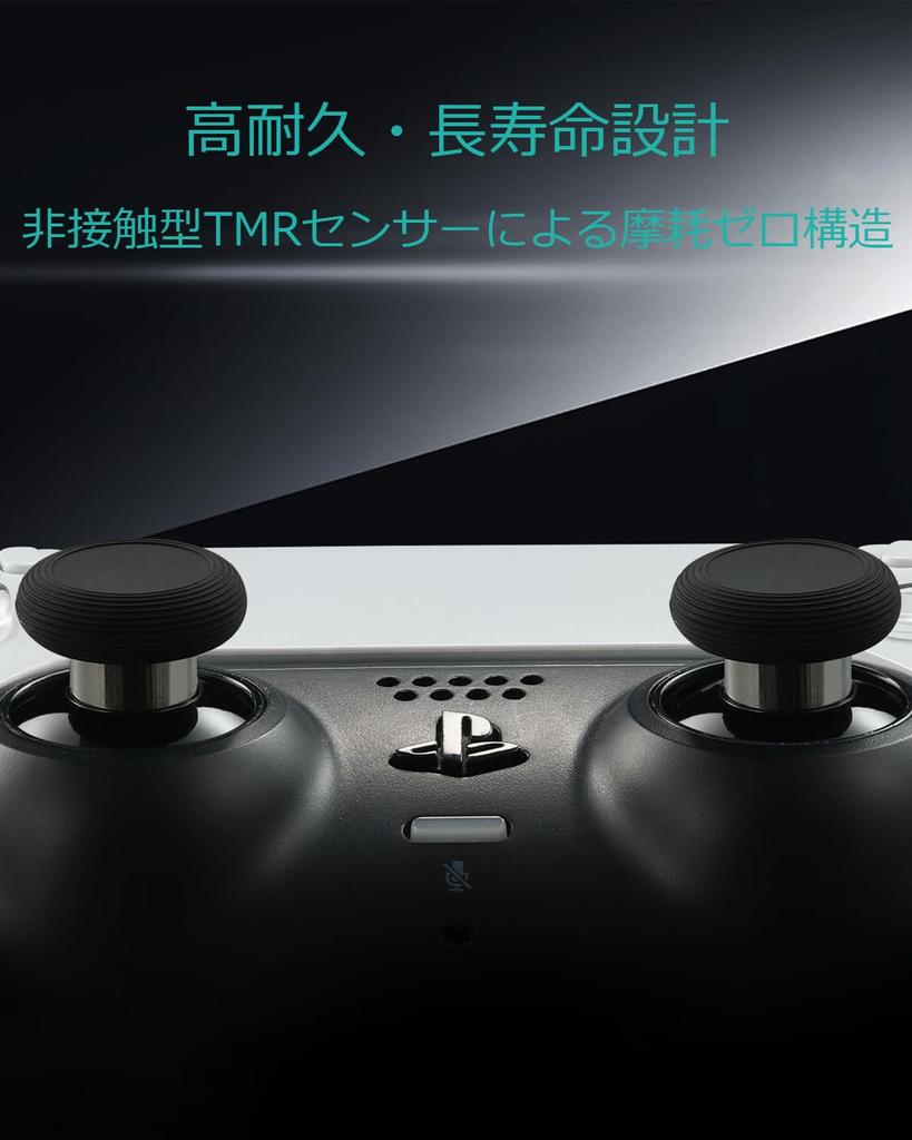 Джойстик GuliKit TMR, электромагнитное предотвращение дрейфа, супергладкая сменная деталь, длительный срок службы, температурная стабильность, совместимая с Switch Pro