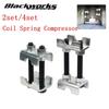 2 шт/4 шт ручной квадратный мини-компрессор пружины амортизатора небольшой инструмент для разборки и установки TL-1008-S