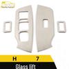 Haval H7 Window Switch Button Trim Decorative Frame