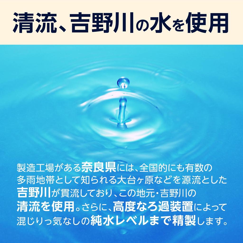 От Amazon пенное мыло для тела большой емкости сменный блок 1450 мл без добавок (СОЛИМО)