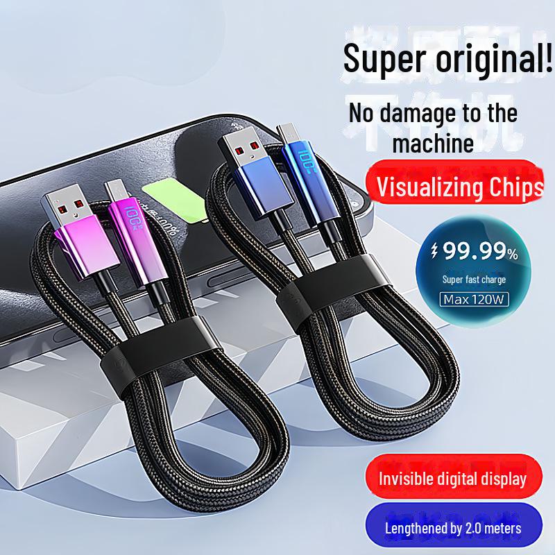 Кабель сверхбыстрой зарядки мощностью 120 Вт с разъемом TypeC, светодиодным экраном, отображением заряда в реальном времени — полная совместимость и поддержка цифрового дисплея.