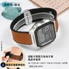 Для Casio Маленькие Квадратные A168W AE-1200/1300 A159 A158 F91W F105 W-216 Кожаный Ремешок Мужской Браслет из Натуральной Кожи 18мм ширина