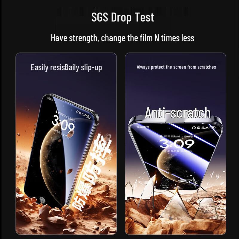 Xiaomi 17 Series Tempered Glass Screen Protector