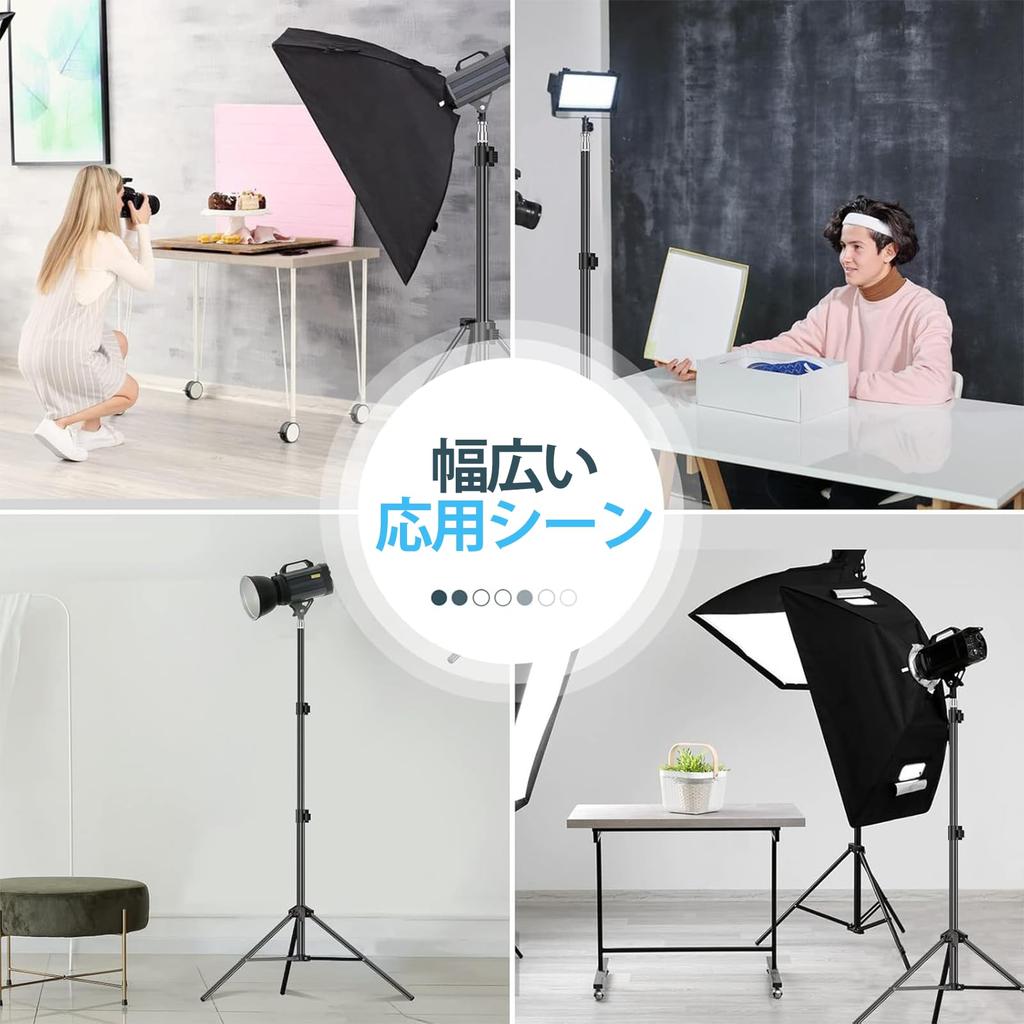 EMART Photography Light 210 см Фотография Сделано из Обратной высоты Стандарт Совместимо с Кольцом для Камеры Фото Строб Видео Переносной Чехол Включен Подставка,