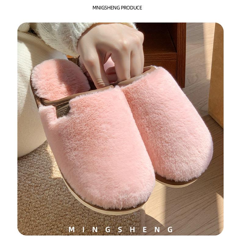 Soft Cotton Plush Winter Slippers: Warm, Non-Slip Indoor Footwear for Couples