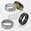 Scandinavian Viking Text Spinning Relief Stress Reduction Titanium Steel Ring for Men Women Neutral Hip Hop Stacking Jewellery Simple Couple Rings