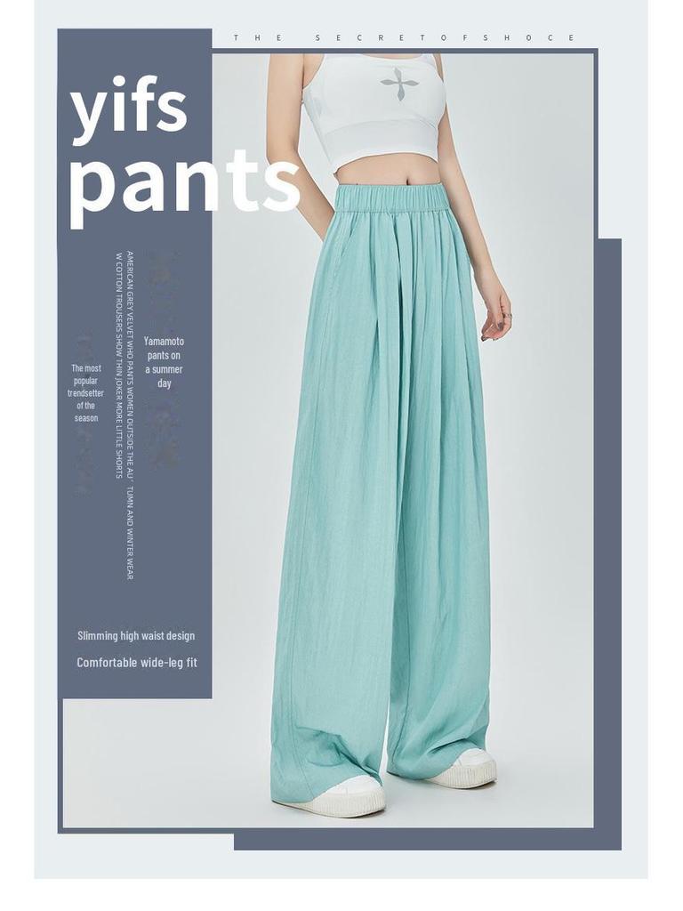 Женские весенние брюки из шёлка с высокой талией и складками — узкие, свободные, широкие с карманами