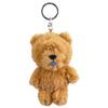 Entrex NICI Chow Chow Bean Bag, 10cm, Dogs, Niki Dog Key Ring