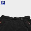 FILA Women's Outdoor Woven Workwear Skirt