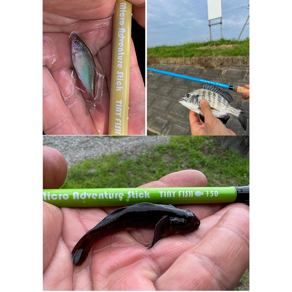Micro Adventure Stick TINY FISH RIG 150 SAND +