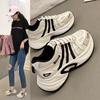 2025 весна новая спортивная обувь женская ретро тренд платформа модная повседневная папины кроссовки женская QZH-2111