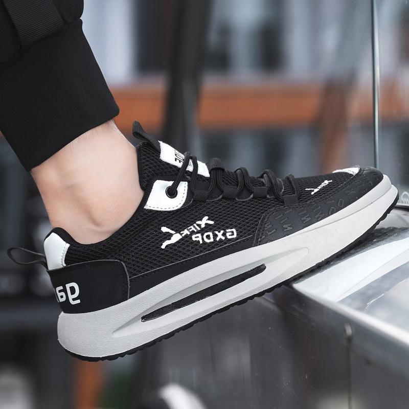 Light luxury autumn street dad shoes fashionable and versatile new non-slip leather mesh sports and leisure shoes