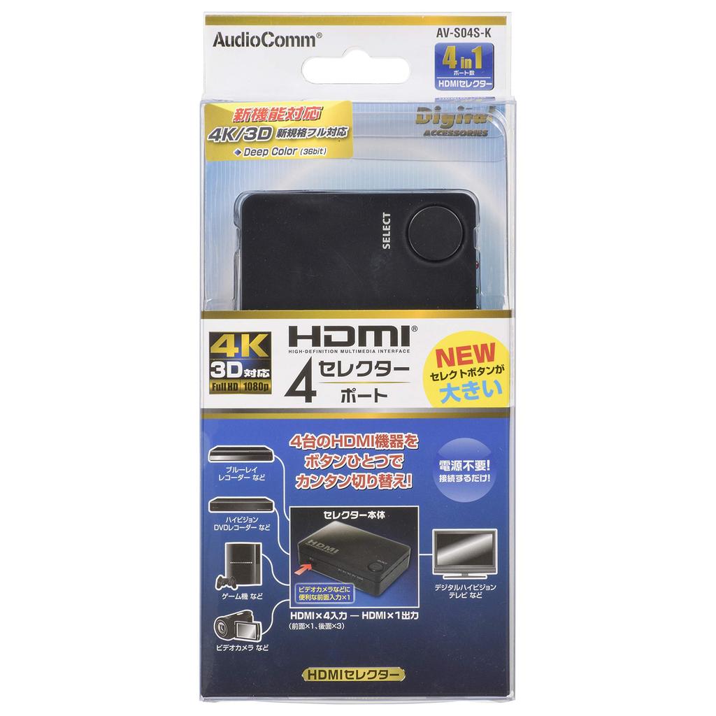 OHM HDMI OHM Electric 4-портовый селектор, Черный, AV-S04S-K 05-0577,