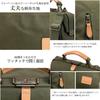[kakkoii] Toyooka-made 3-way Vertical Duffel Backpack, Water-repellent Canvas, A4 Size, 700g Lightweight, Cowhide Leather, Made In Japan, Shoulder