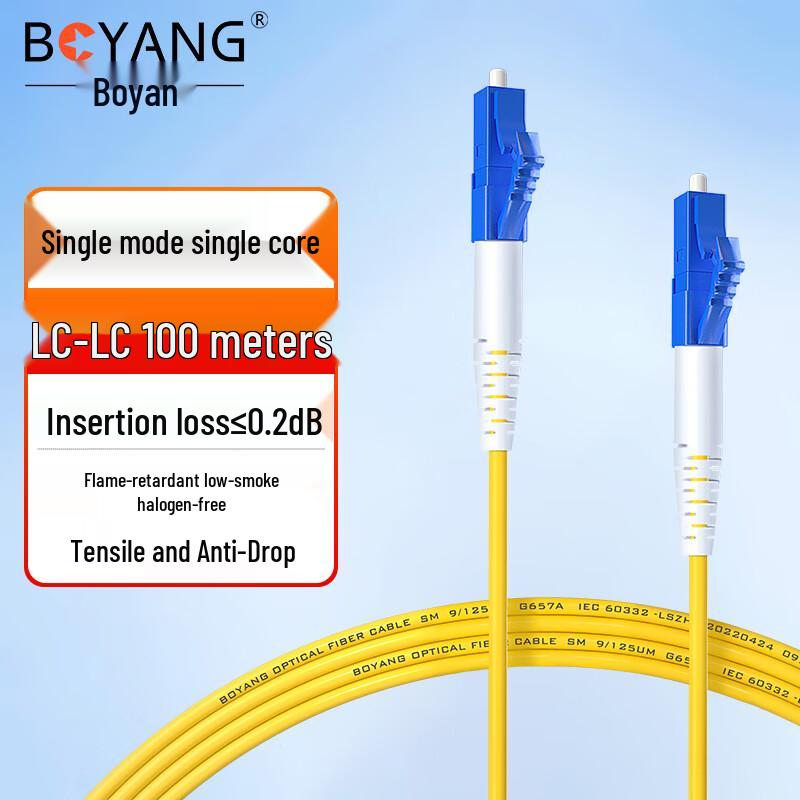 Boyang Telecom-Grade LC-LC Single Mode Fiber Optic Patch Cable