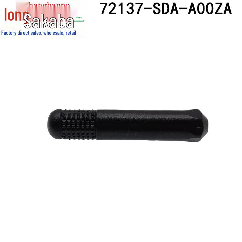 Honda/Acura Interior Door Lock Pin - 72137-SDA-A00ZA