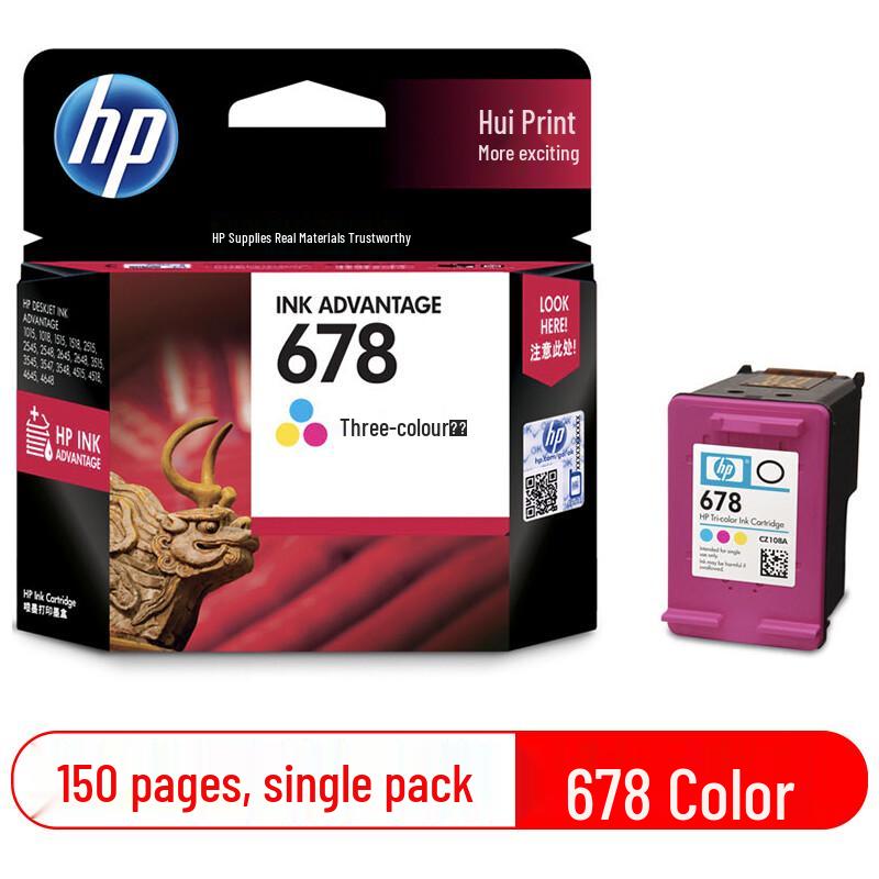 HP 678 Original Printhead Ink Cartridge