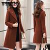Womens Autumn and Winter Women Woolen Coat Long Section Female Fashion Lapel Slim Jacket