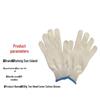 Wear-Resistant Cotton Work Gloves