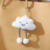 Cute Plush White Cloud Pendant Keychain Girl Bag Accessories Kawaii Pendant Doll Couple Key Ring Mobile Phone Backpack Pendant