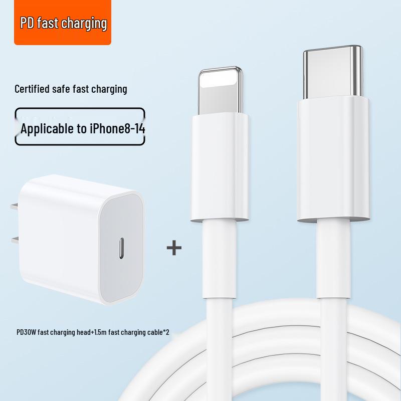 30-ваттное зарядное устройство для iPhone 14/16 Pro Max с кабелем для быстрой зарядки