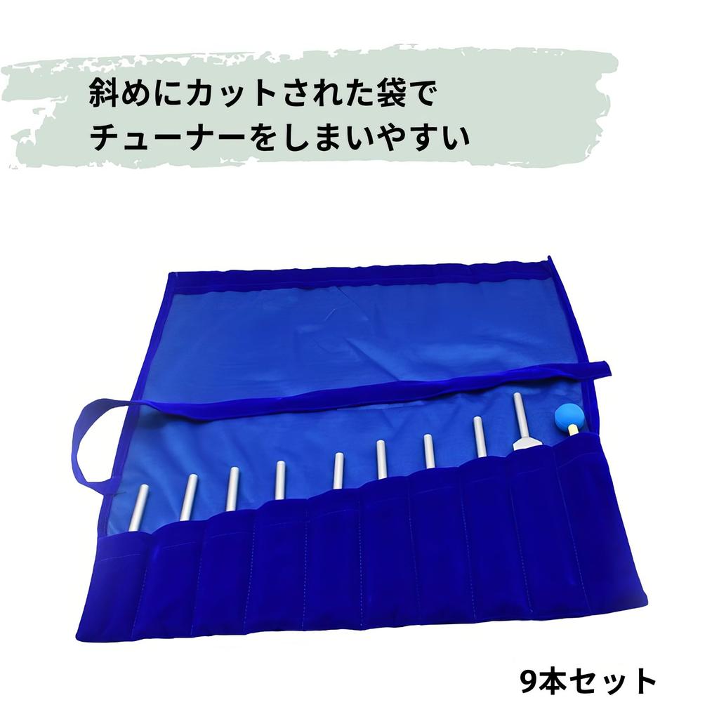 Сольфеджио Частотный Тюнер Идеальный Набор из 9 Тюнеров Все [Sedona Magic] (174 Гц, 285 Гц, 936 Гц, 396 Гц, 417 Гц, 528 Гц, 639 Гц, 741 Гц, 852 Гц, Чакры)