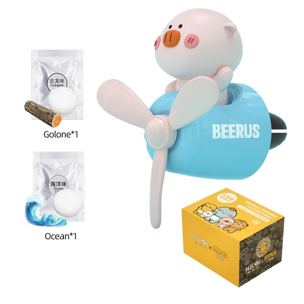 Новый автомобильный освежитель воздуха для кошек и собак Пилот вращающийся пропеллерный выход ароматизатор салонный парфюм диффузор автомобильные аксессуары освежители воздуха