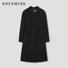  She S Miss платье с открытым воротником и поясом Swwopn41020 Bk