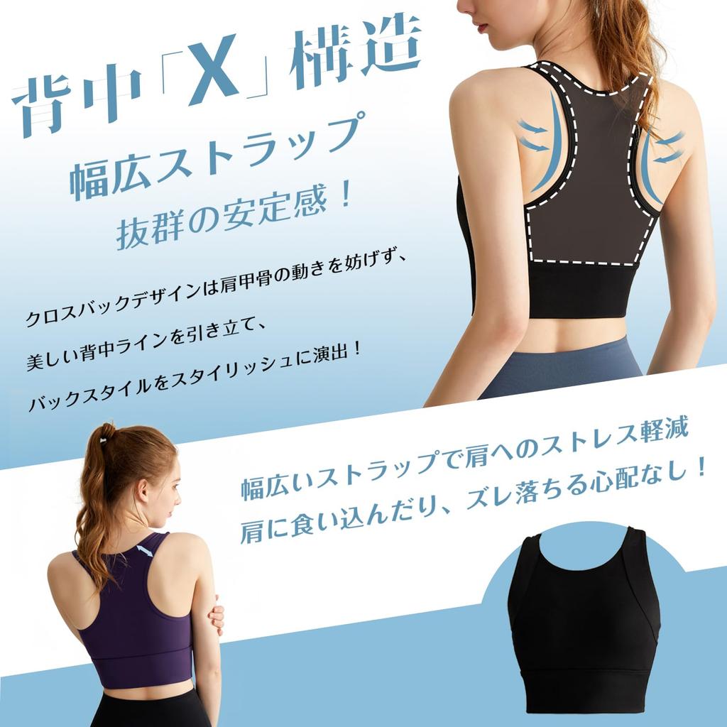 Solcy Sports Высокий крест Размер Зеленый Женский Бюстгальтер, Поддержка, Цельный, Беспроводной, Нескользящий, Спина, Влагоотводящий, Быстросохнущий, Удобный, Эластичный, M,