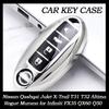3/4/5-кнопочный ТПУ чехол для автомобильного ключа для Nissan Qashqai Juke X-Trail T31 T32 Altima Rogue Murano для Infiniti FX35 QX60 Q50 Держатель для автомобильной ключной оболочки