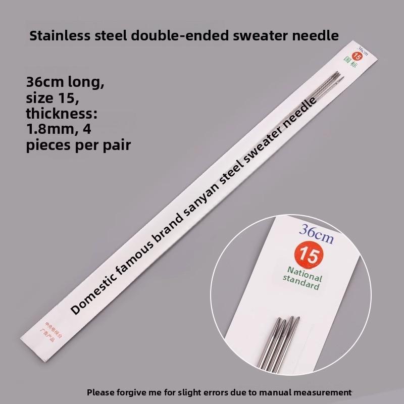 Набор прямых спиц из нержавеющей стали для ручного вязания свитеров и сумок