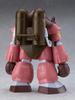 Max Factory COMBAT ARMORS MAX12 Fang of the Sun Dougram Scale Soltic H404S Mackerel Scale ABS PS PE Assembled Plastic Model Kit 1/72 1/72 & &