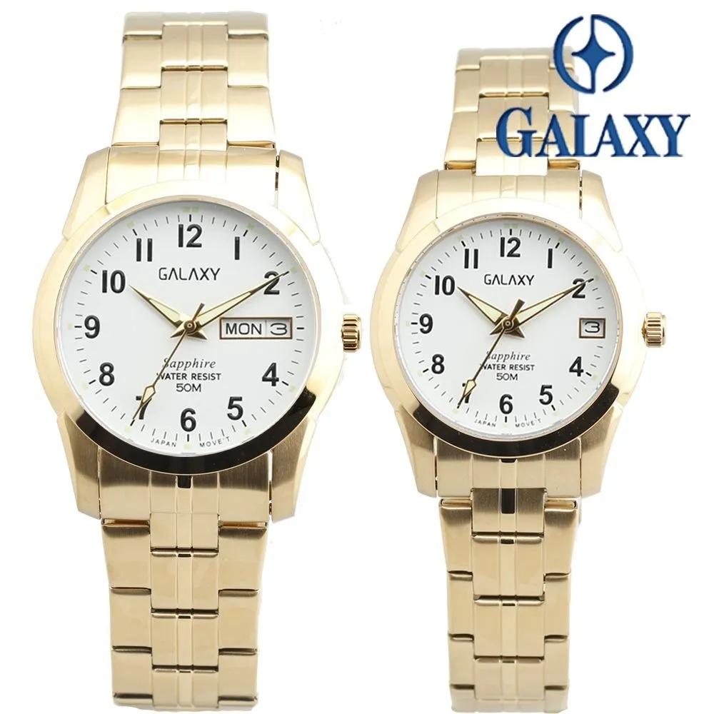 Galaxy Sapphire Glass Men's/Women's Couple Wristwatch QA9012MC-1/QA9012FC-1