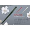 Daikoku Kogyo "Commercial Use" SPS Reusable Chopsticks, 21cm, Square, Beige, Pack of 10