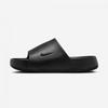 Women S Nike Calm Slide Dx4816 001