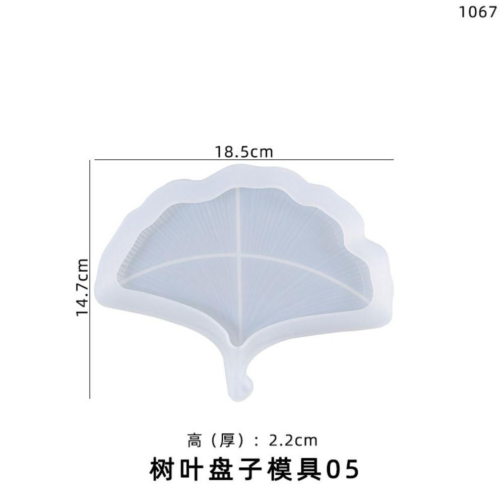 Форма листьев Гинкго Лист Лоток Силиконовые Формы Силиконовый Дисплей Хранение Блюдо Форма Для Подарка