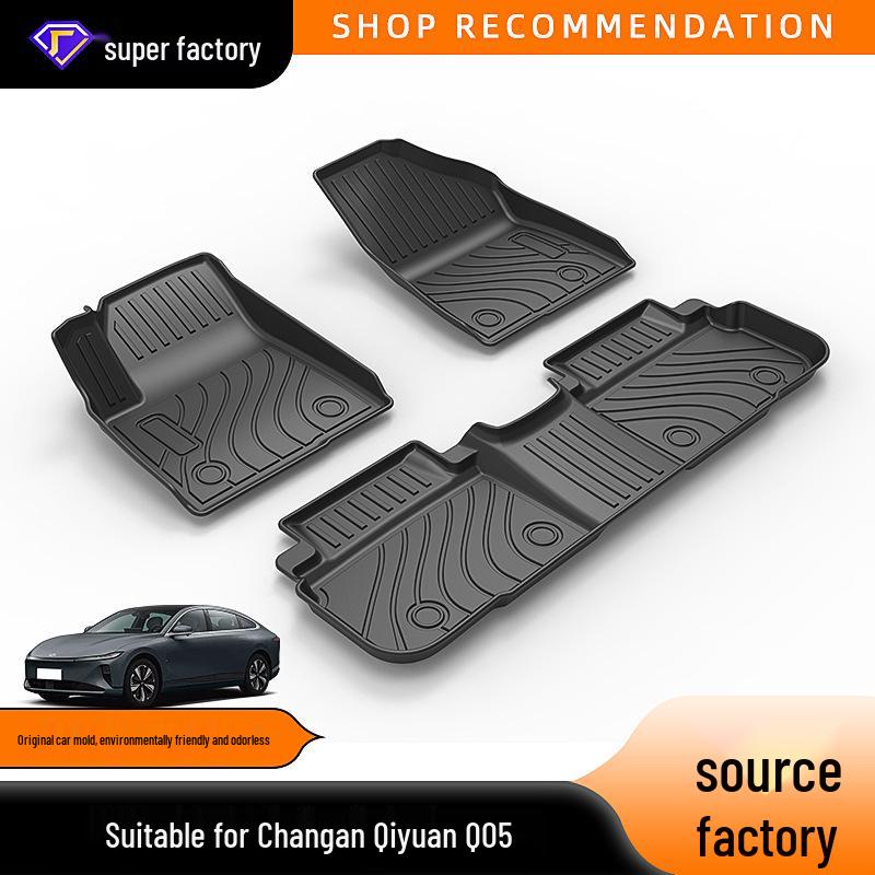 Нескользящие износостойкие коврики для пола для Changan Qiyuan A05/A06/A07/Q05 и Oshan X5 Plus