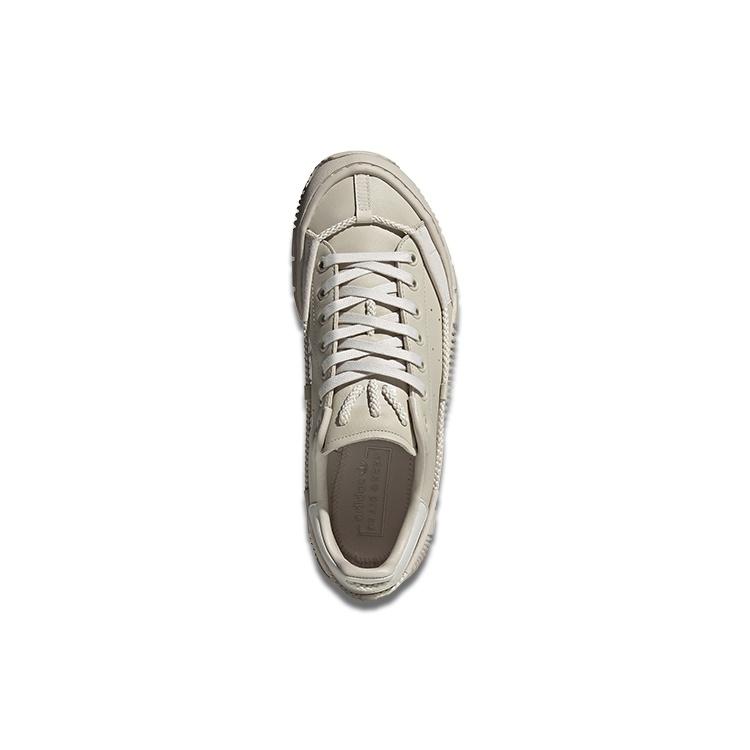 adidas Craig Green x Scuba Stan 'Gobi' Men's GW6759
