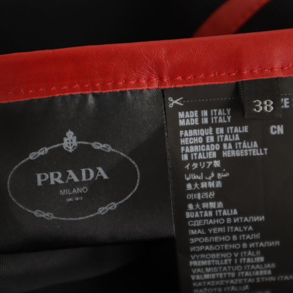 Prada Сделано в Италии Юбка миди 38 черная Женская Б/У