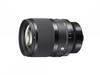 Sigma Объектив SIGMA Sigma L Mount 50 мм DG DN Single Focus стандартный полноразмерный художественный беззеркальный специализированный F1.4