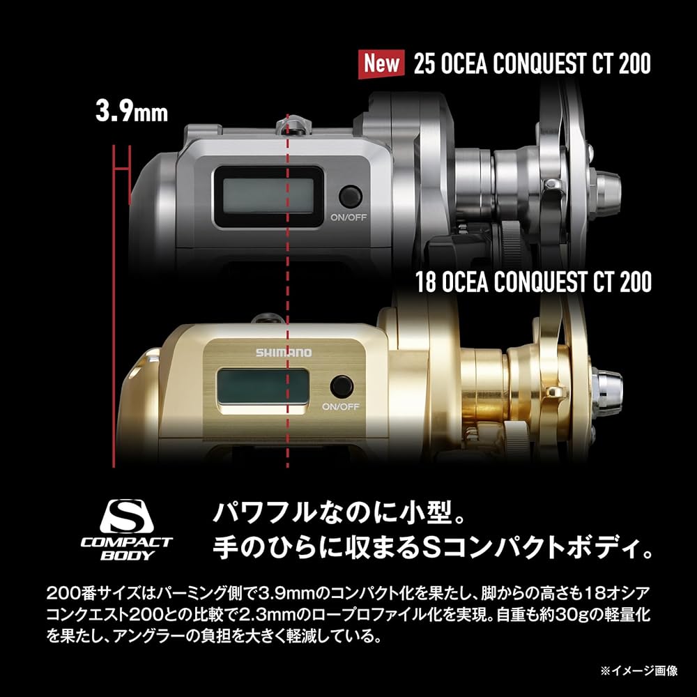 Shimano Ocea Conquest CT 300HG Right Hand Baitcasting Reel 24 Ball Bearings High Gear Ratio