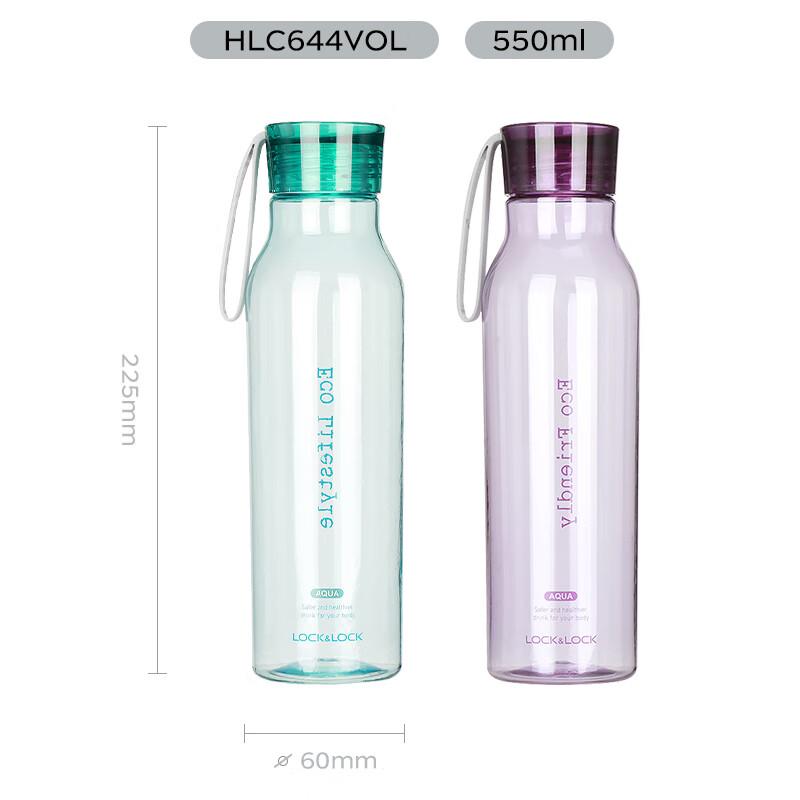Lock&Lock ECO Outdoor Sports Water Bottle