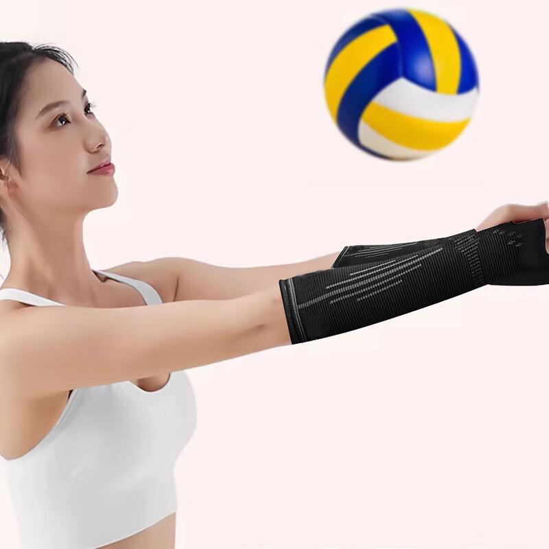 Комплект защитной экипировки для волейбола Chidong