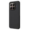 Чехол NILLKIN Frosted Shield Pro для Xiaomi 15T Pro Матовый PC + TPU Чехол для телефона