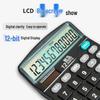 M&G Dual Power Desktop Calculator
