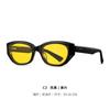 New Korean-style acetate sunglasses for sun protection p1005Retro Oval UV Protection Sunglasses for Women